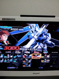 2011-12-04 18.03.56.jpg